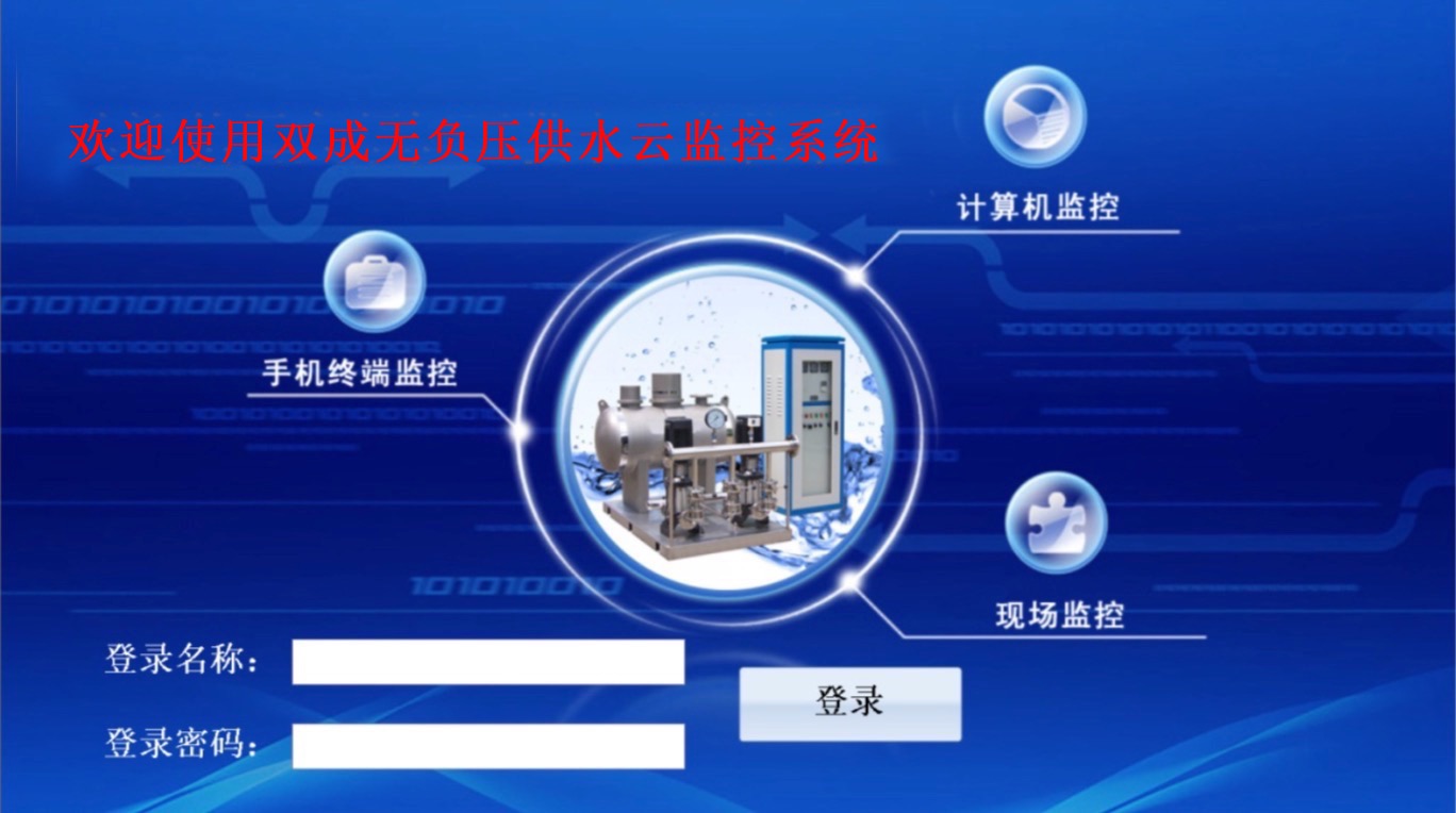 1466737054930777.jpg QQ圖片20160624104700.jpg